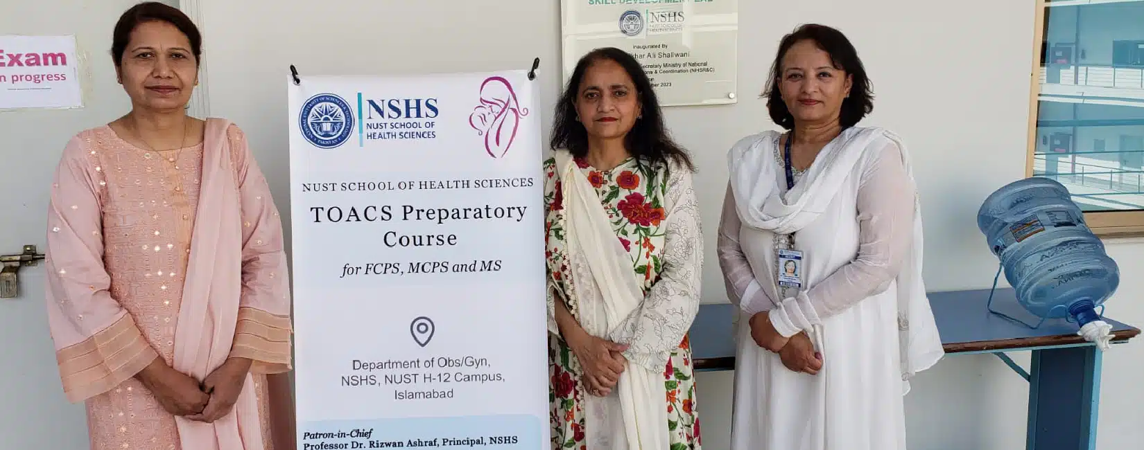 tocs2025 NUST School of Health Sciences Medical College, Pakistan